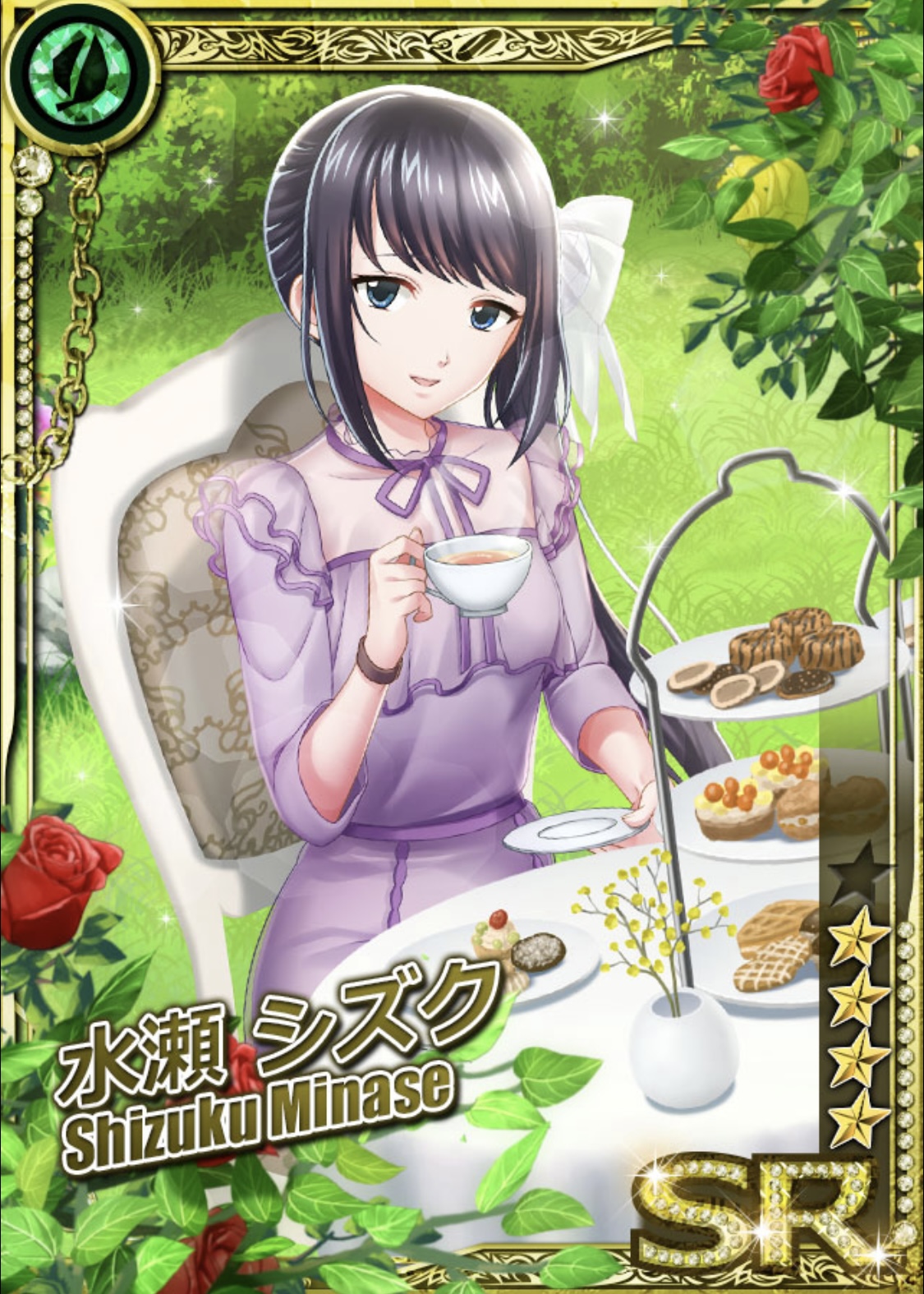 No.2575 六本木サデスティックナイト 攻略 ゲームウィキ.jp No.2575 六本木サデスティックナイト 攻略 ゲームウィキ.jp